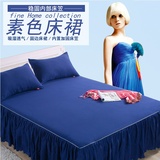单件床罩1.8m新婚大红纯色素色简约双人床裙1.5米床套床单1.2特价