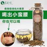 纯天然东北大麦茶特级韩国品质烘焙型原味养胃助消化麦茶罐装包邮