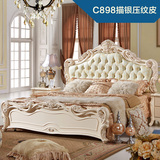 卧室家具欧式双人床1.8米 法式婚床 单人公主床 真皮实木床