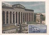 【奥托玛邮票】苏联极限片1958加盟国首都格鲁吉亚政府大厦SP2237