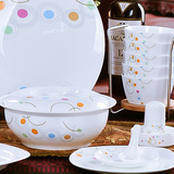 餐具套装 高档骨瓷套餐56头特价方形碗碟盘子陶瓷器 结婚礼品