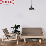 新中式实木单人沙发椅现代简约风电脑椅酒店客厅休闲椅直角可拆洗