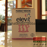 现货 澳洲版Elevit爱乐维孕妇营养片叶酸/孕期维生素正品 100片
