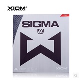 正品XIOM骄猛SIGMA2希格玛2代二代PRO专业版79-034乒乓球胶皮套胶