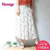Honeys商场同款2016夏新款显瘦雪纺高腰时尚阔腿裙裤592-73-9124