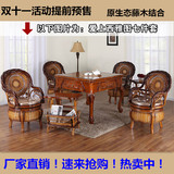 上海高档印尼藤实木麻将机全自动麻将桌餐桌两用三层机八口机四口