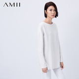 Amii直筒长袖大码套头印花一字领纯色女装中长款卫衣旗舰店正品牌