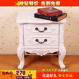特价床头柜 欧式 法式田园储物柜 雕花白色小韩式床边柜包邮家具