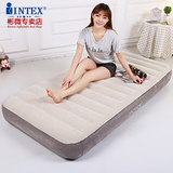 intex充气床垫单人加大加厚植绒高档气垫床便携午休床可折叠床
