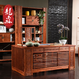 龙森刺猬紫檀木书桌现代新中式红木卧室写字办公台书房大班台家具