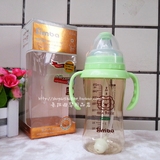 台湾进口小狮王辛巴PPSU奶瓶自动把手宽口双凹中奶瓶270ml S6163