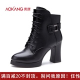 Aokang奥康2015冬季欧美女鞋皮带扣新款短筒粗跟靴子156723035