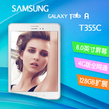 Samsung/三星 Galaxy Tab A SM-T355C 移动-3G 16GB 三星平板电脑