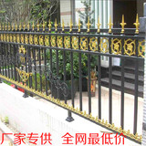 欧式铁艺护栏围栏铁艺围墙 锻造铁艺护栏围栏围墙护栏 庭院铁栅栏