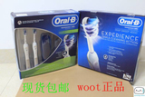 美国代购 Oral-B 欧乐B 4000型/D29 电动牙刷 单只 无货
