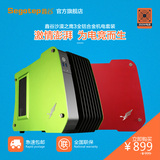 segotep/鑫谷沙漠之鹰3代全铝合金高端游戏机箱额定350W电源套装