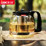紫丁香耐热玻璃茶壶不锈钢内胆花茶壶过滤茶具泡茶壶套装冲茶水壶