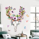 个性创意家居墙壁装饰贴画客厅餐厅卧室玄关欧式贴纸鹿头花朵蝴蝶