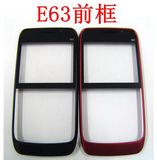 适用于诺基亚E63外壳红E63手机壳E63黑色Nokia面镜带前壳带按键