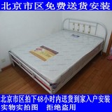 北京特价铁艺双人床 单人床 铁床 床架1米1.2米1.5米1.8米床包邮