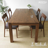 日式实木餐桌椅白橡木餐桌椅组合北欧宜家 餐厅环保桌类家具定制