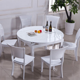简约现代多功能小户型可伸缩折叠欧式实木餐桌椅组合冰花钢化玻璃