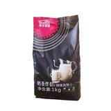 博多奶精 奶茶 咖啡 伴侣 植脂末 奶茶店专用奶精粉90A 1公斤