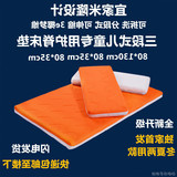 可拆洗宜家米隆床垫80*200cm分段3E椰棕垫 可伸缩儿童乳胶床垫