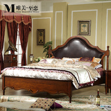 美式床真皮欧式实木床双人床高箱储物床卧室婚床乡村家具田园床