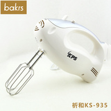 烘焙工具祈和KS-935手提式电动打蛋器迷你打蛋机奶油打发器搅拌机