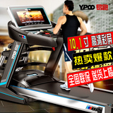 易跑跑步机M5多功能跑步机家用款静音正品电动迷你折叠特价健身