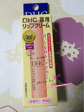 现货【日本代购】DHC 天然橄榄 保湿滋润唇膏 护唇膏  现货