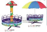 蘑菇转椅 雨伞转椅儿童户外大型玩具幼儿园蘑菇转椅塑料加厚转椅