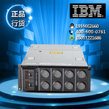 IBM X3850 X6机架式服务器 2颗E7-4830v2 10核2.2 32G 全新行货