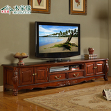 木家缘 电视柜组合 美式实木电视机柜2.2米 欧式视听柜矮柜 地柜