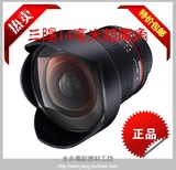 实体店三阳 samyang 超广角镜头14mm f2.8 T3.1 电影镜头 14/2.8