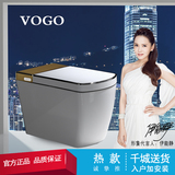 VOGO-SL6100多功能全自动清洗高品质智能马桶无水箱一体式座便