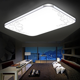 LED吸顶灯超薄客厅灯长方形茉莉花纹大厅灯书房间卧室灯具灯饰