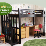 欧寐嘉小户型日式实木儿童成人高架床松木床简约现代1米1.2米