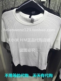 H＆M HM H&M正品代购2016新款女装白色条纹纹路圆领薄短袖针织衫
