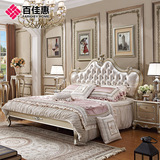 新品百佳惠欧式床1.8米高箱床头层真皮软靠床公主床次卧床法式F40