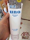 静子屋日本代购 资生堂UNO吾诺男士温和补水保湿洗面奶 白色130g