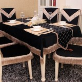 布桌椅套布艺圆桌布方桌布黑色欧式餐桌布套椅子套椅垫高档茶几布
