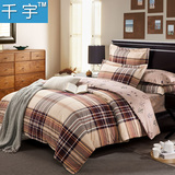 全棉磨毛床上四件套加厚床笠款式1.8m床单式被套简约双人1.5米4