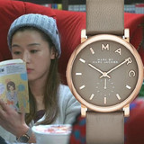 美国代购专柜正品Marc Jacobs 来自星星的你千颂伊款女士手表