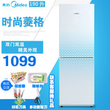 Midea/美的 BCD-190CM(E)两门小型家用电冰箱双门冷藏冷冻节能省