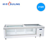 穗凌 WG4-219DS 台式冷柜冷藏保鲜小海狮卧式展示 商用烧烤冰柜