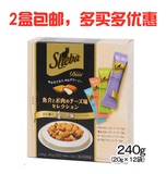 日本进口sheba希宝鱼肉芝士奶酪综合夹心酥饼干宠物成猫粮猫零食