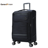 卡拉羊2016新款拉杆箱大容量旅行箱男女商务行李箱20寸24寸CX8495