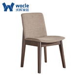 新款沃购进口榉木实木餐椅简约现代北欧餐厅软包座椅靠背咖啡椅子
